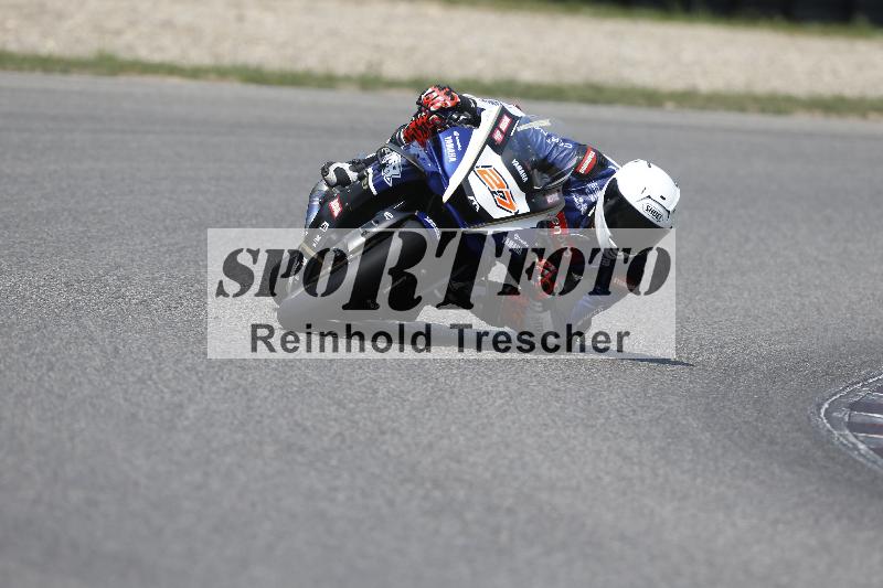 /29 26.07.2026  PROMAX ADR/Gruppe rot/27